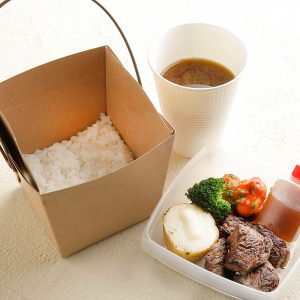 ハラミステーキ弁当　1,200円(150g)　