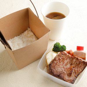 サーロインステーキ弁当（130ｇ）